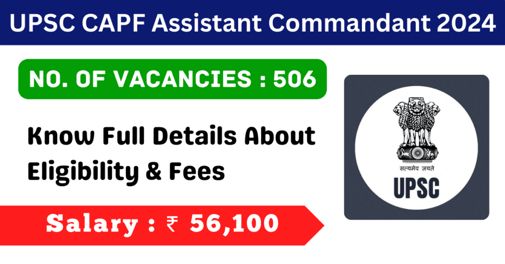 UPSC CAPF