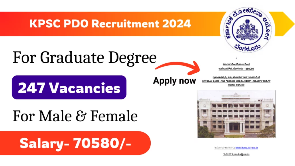 KPSC PDO Recruitment