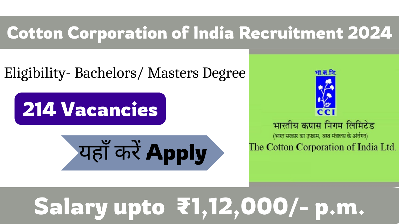 Cotton Corporation of India Recruitment 2024