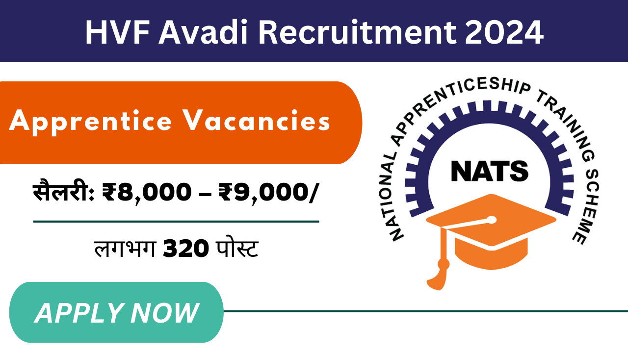 HVF Avadi Apprentice