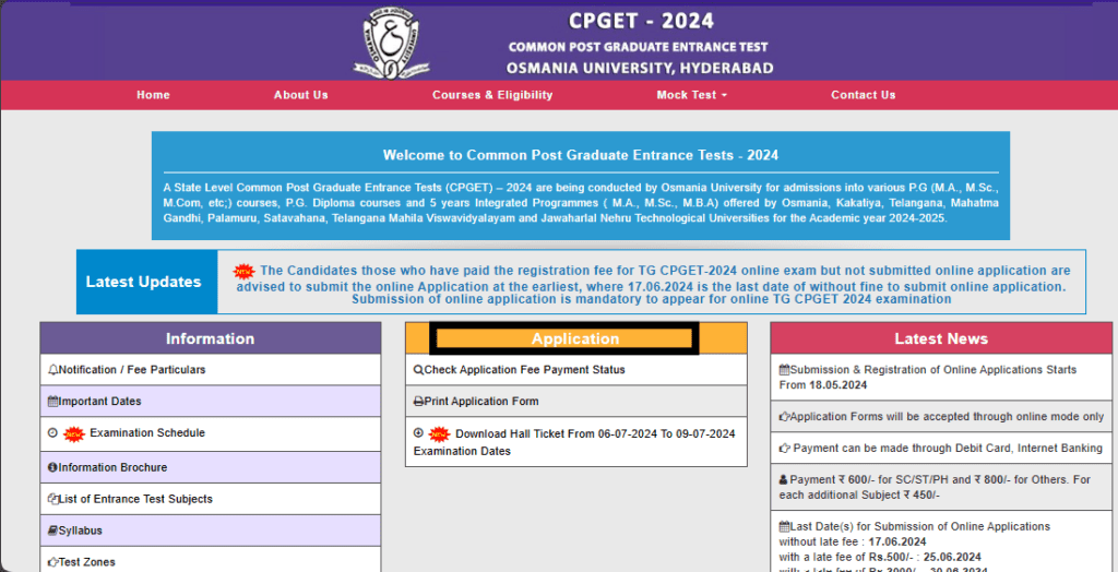 TS CPGET hall ticket 2024