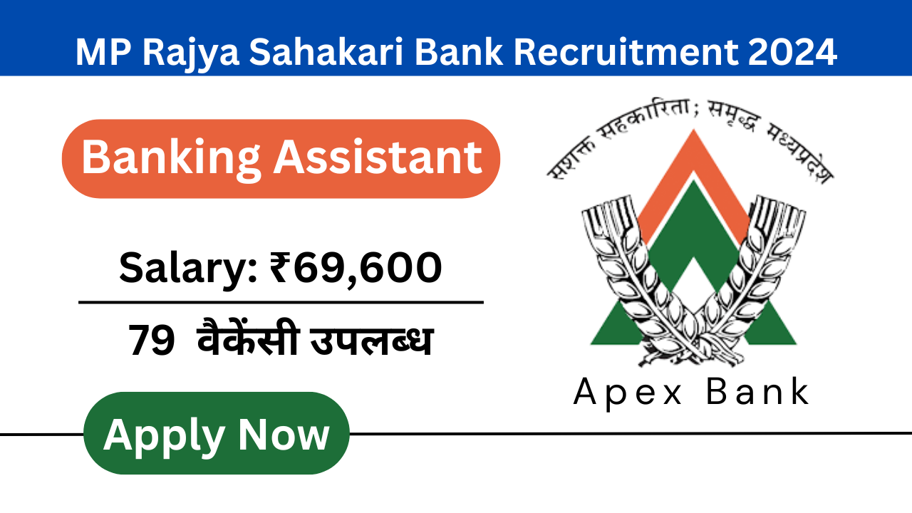 Banking-Assistant-Recruitment-2024