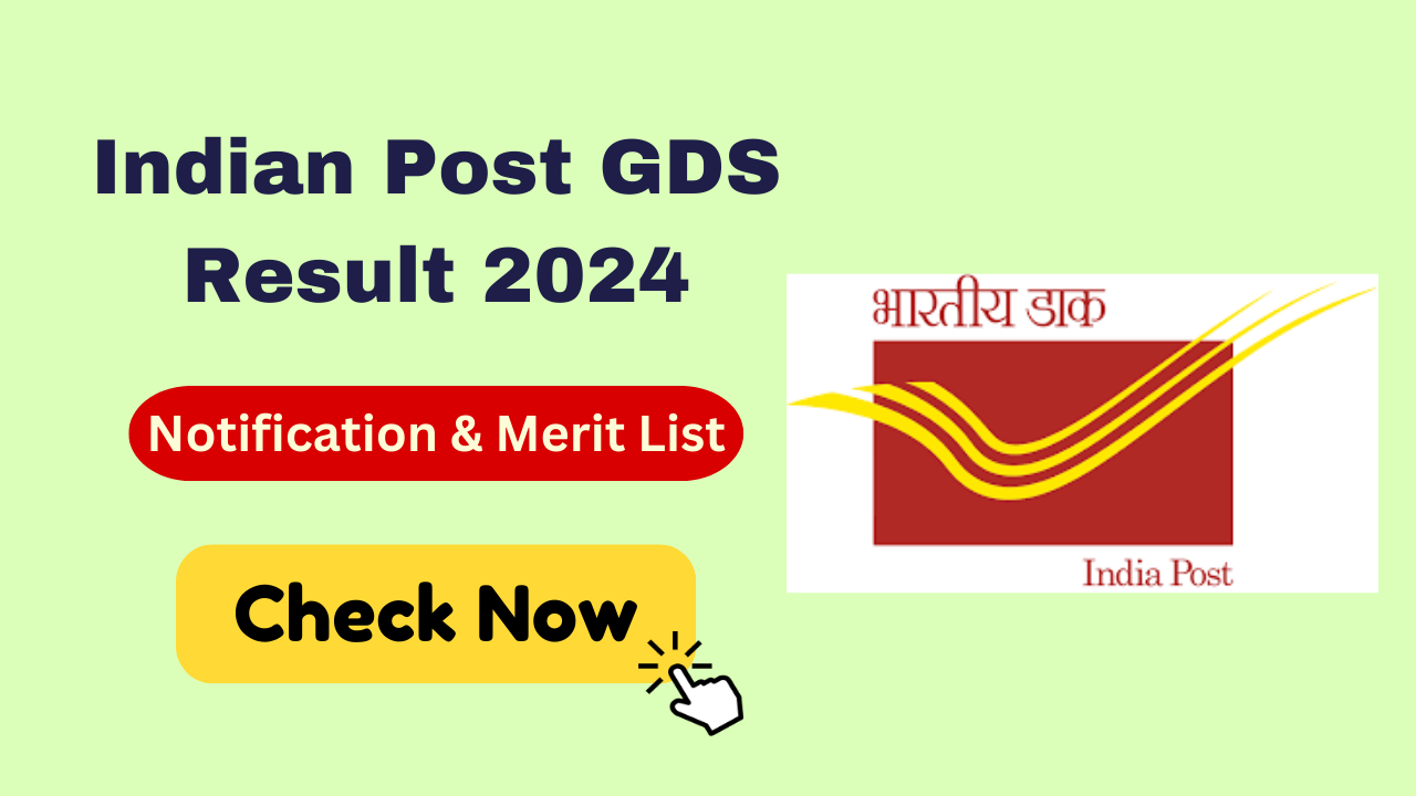 Indian Post GDS Result 2024