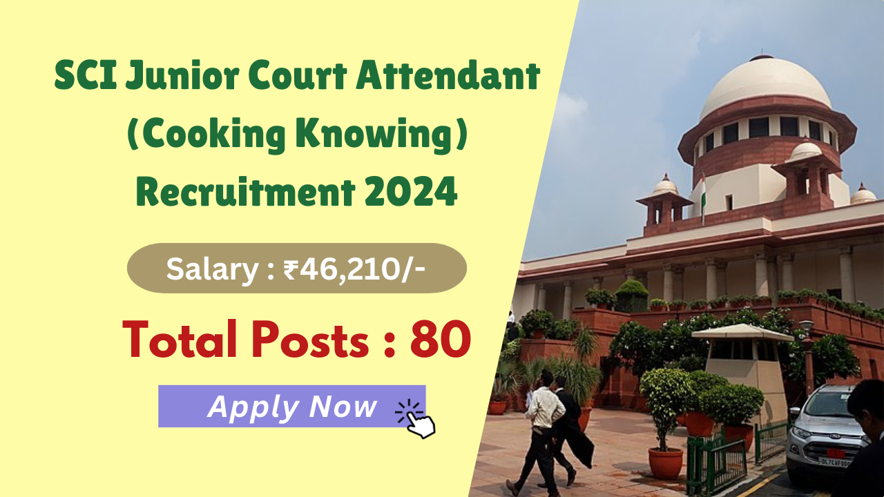 SCI Junior Court Attendant