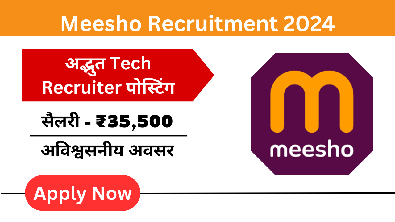 Meesho-Recruitment-2024