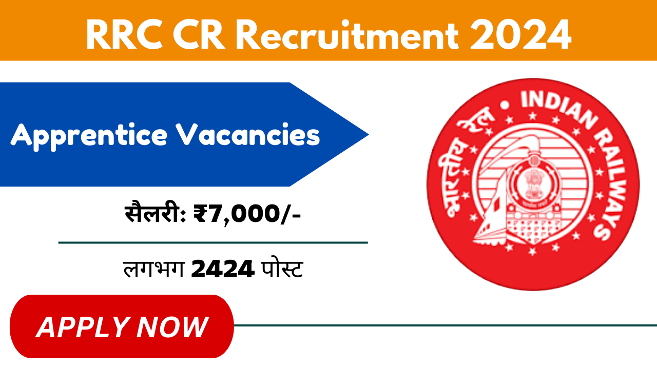 RRC CR Apprentice Recruitment 2024