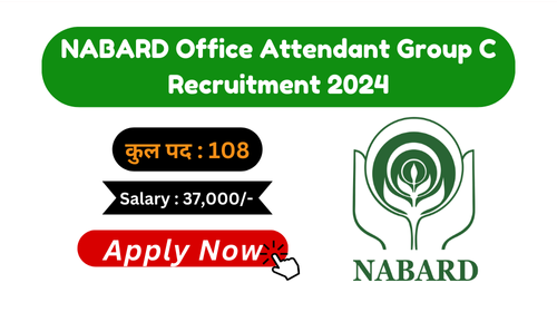 NABARD Office Attendant Group C Recruitment 2024