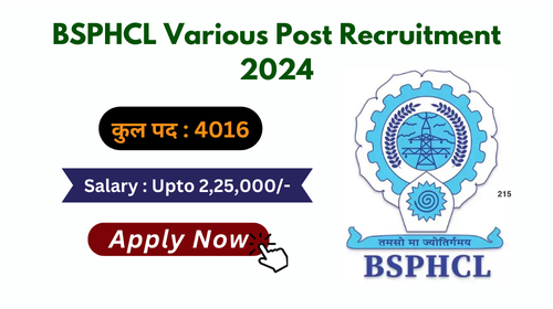 Bihar BSPHCL Various Post Recruitment 2024