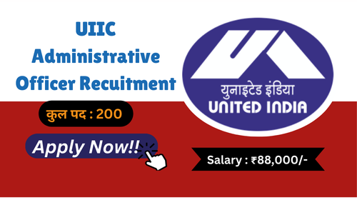 UIIC Administrative Officer Scale I Recruitment 2024