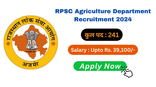 RPSC Agriculture Department Recruitment 2024