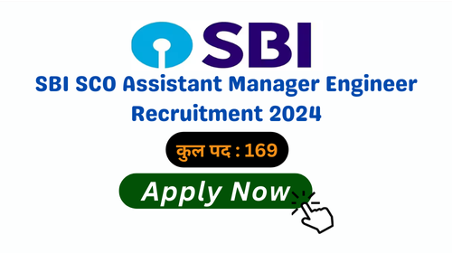 SBI SCO Assistant Manager Engineer Recruitment 2024