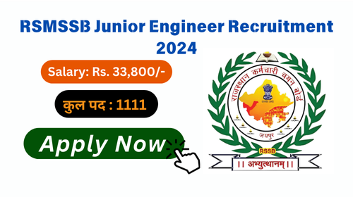 RSMSSB Junior Engineer Recruitment 2024