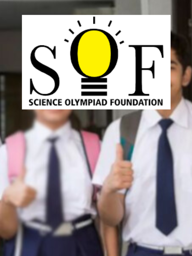 SOF Imo Results 2024-25 Declared | Check Now!!